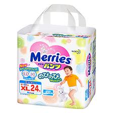 纸尿裤促销-Pampers promotion,huggies promotion,merries promotion,drypers promotion,mamypoko promotion and petpet promotion