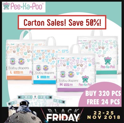 新加坡母婴产品促销,婴儿奶粉,婴儿尿裤,玩具,婴儿车,婴儿日常生活用品促销