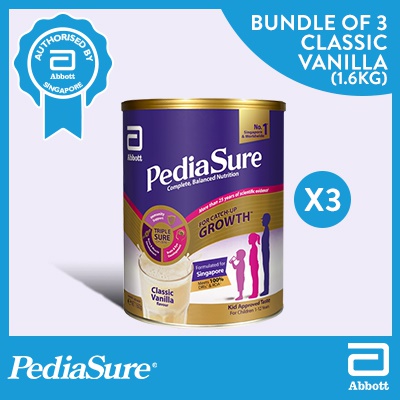 新加坡母婴产品促销,婴儿奶粉,婴儿尿裤,玩具,婴儿车,婴儿日常生活用品促销