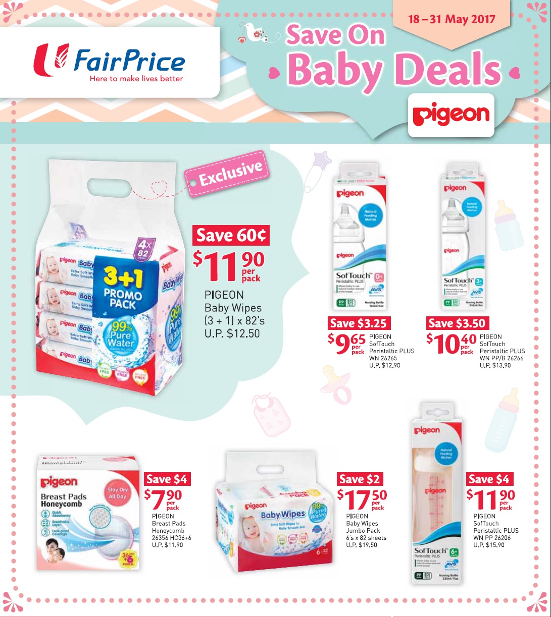 新加坡母婴产品促销,婴儿奶粉,婴儿尿裤,玩具,婴儿车,婴儿日常生活用品促销