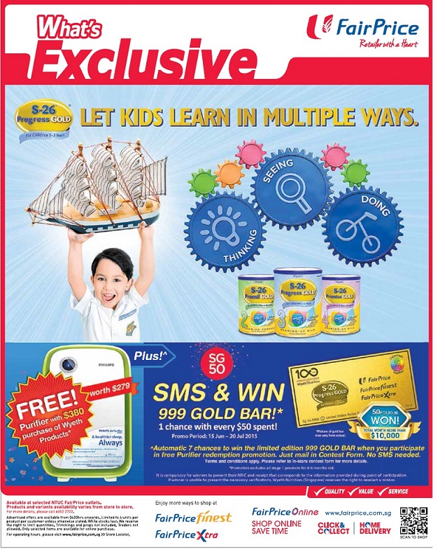 婴儿车促销:lastest promotion news on the strollers from Combi, Capella, Maclaren, Bonbebe,Lucky Baby such as discount, free gifts and other offers.