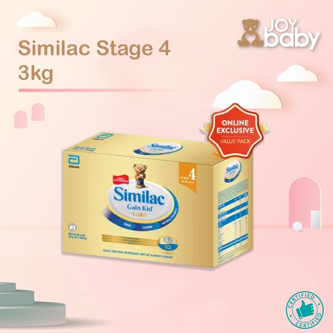 新加坡母婴产品促销,婴儿奶粉,婴儿尿裤,玩具,婴儿车,婴儿日常生活用品促销