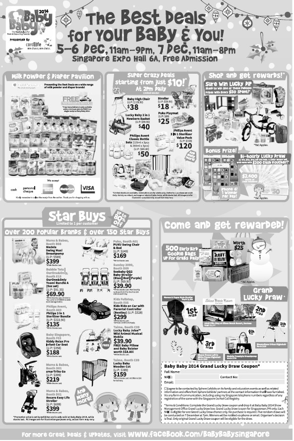 婴儿车促销:lastest promotion news on the strollers from Combi, Capella, Maclaren, Bonbebe,Lucky Baby such as discount, free gifts and other offers.