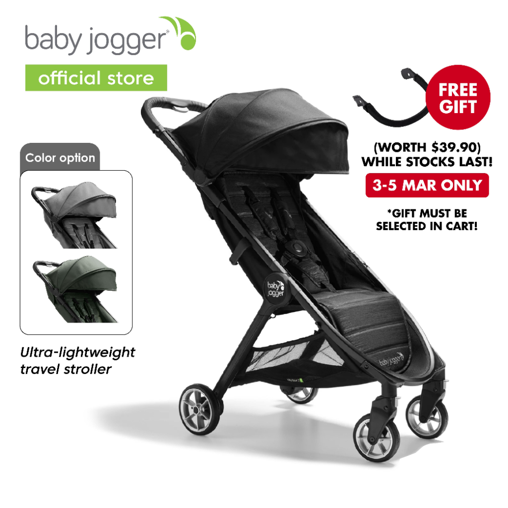 婴儿车促销:lastest promotion news on the strollers from Combi, Capella, Maclaren, Bonbebe,Lucky Baby such as discount, free gifts and other offers.