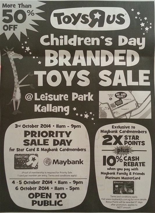 婴儿车促销:lastest promotion news on the strollers from Combi, Capella, Maclaren, Bonbebe,Lucky Baby such as discount, free gifts and other offers.