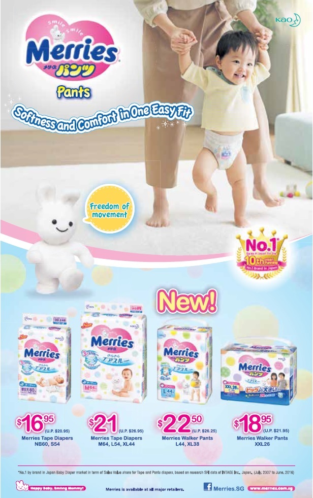 新加坡母婴产品促销,婴儿奶粉,婴儿尿裤,玩具,婴儿车,婴儿日常生活用品促销