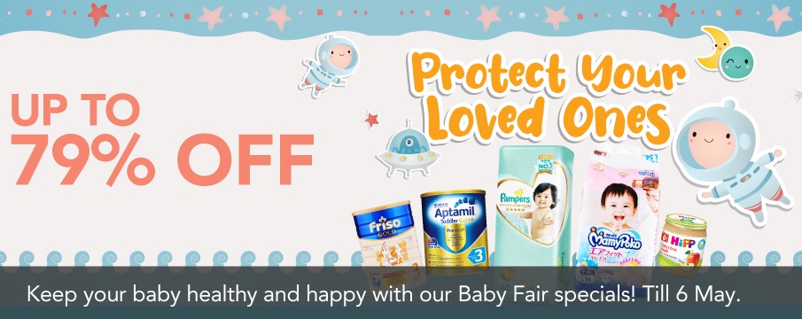 婴儿车促销:lastest promotion news on the strollers from Combi, Capella, Maclaren, Bonbebe,Lucky Baby such as discount, free gifts and other offers.