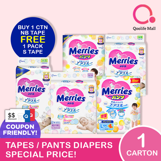 新加坡母婴产品促销,婴儿奶粉,婴儿尿裤,玩具,婴儿车,婴儿日常生活用品促销