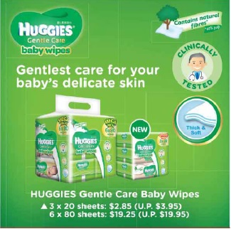 新加坡母婴产品促销,婴儿奶粉,婴儿尿裤,玩具,婴儿车,婴儿日常生活用品促销