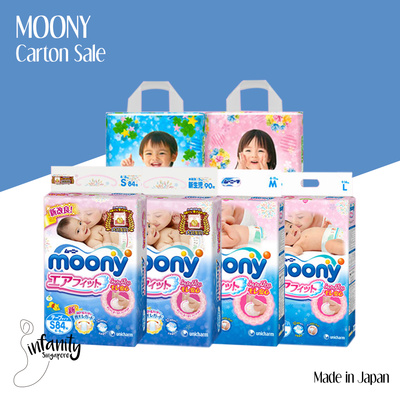 新加坡母婴产品促销,婴儿奶粉,婴儿尿裤,玩具,婴儿车,婴儿日常生活用品促销