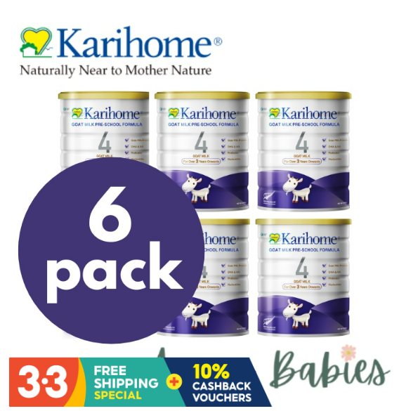 新加坡母婴产品促销,婴儿奶粉,婴儿尿裤,玩具,婴儿车,婴儿日常生活用品促销