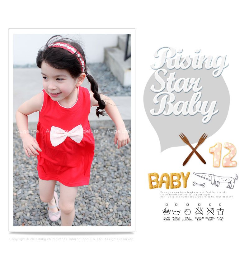 婴儿衣服,儿童衣服促销折扣