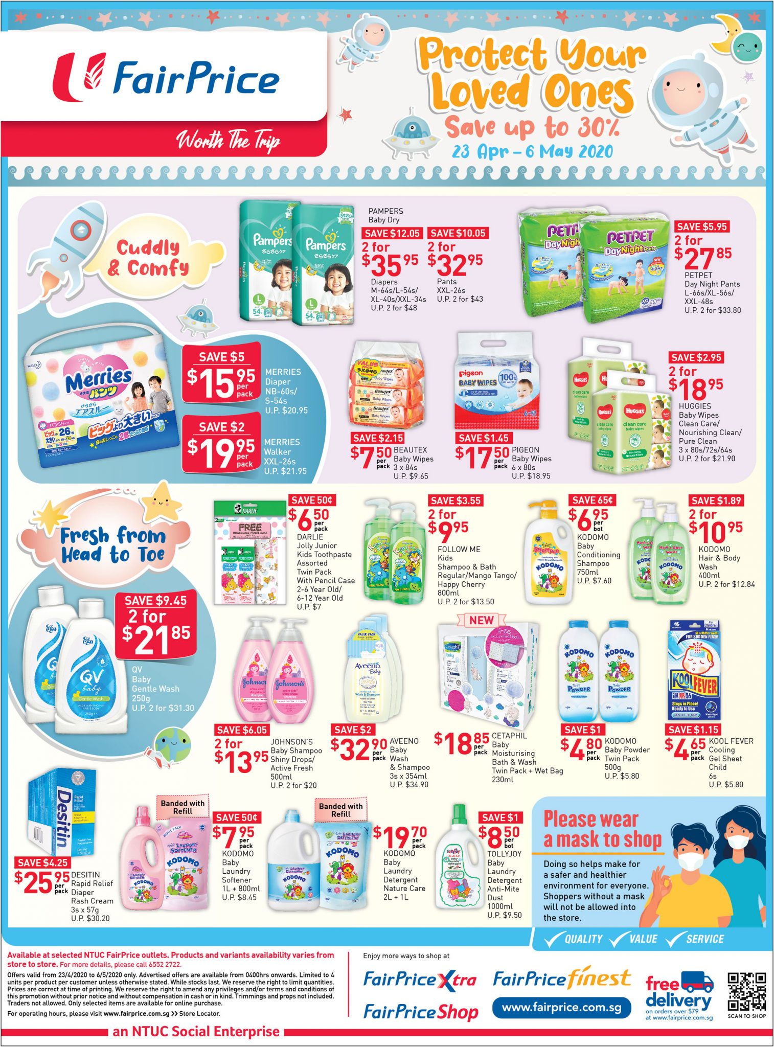 婴儿车促销:lastest promotion news on the strollers from Combi, Capella, Maclaren, Bonbebe,Lucky Baby such as discount, free gifts and other offers.