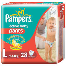 纸尿裤促销-Pampers promotion,huggies promotion,merries promotion,drypers promotion,mamypoko promotion and petpet promotion