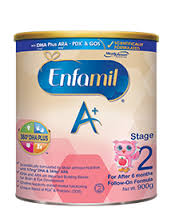 新加坡母婴产品促销,婴儿奶粉,婴儿尿裤,玩具,婴儿车,婴儿日常生活用品促销