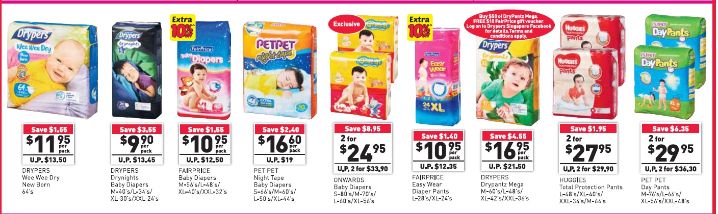 纸尿裤促销-Pampers promotion,huggies promotion,merries promotion,drypers promotion,mamypoko promotion and petpet promotion