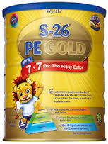 新加坡母婴产品促销,婴儿奶粉,婴儿尿裤,玩具,婴儿车,婴儿日常生活用品促销