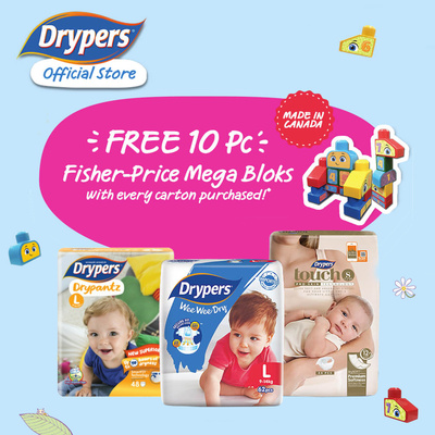 新加坡母婴产品促销,婴儿奶粉,婴儿尿裤,玩具,婴儿车,婴儿日常生活用品促销