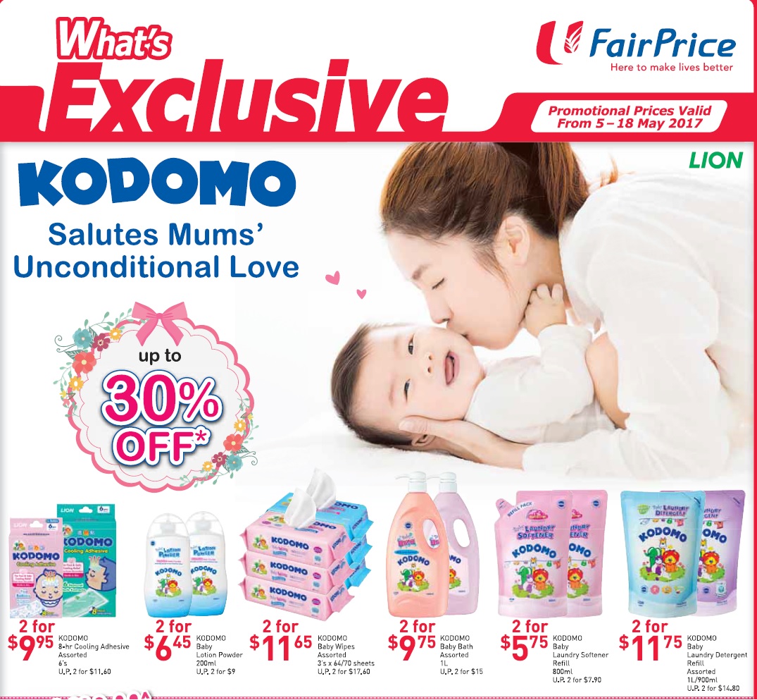 新加坡母婴产品促销,婴儿奶粉,婴儿尿裤,玩具,婴儿车,婴儿日常生活用品促销