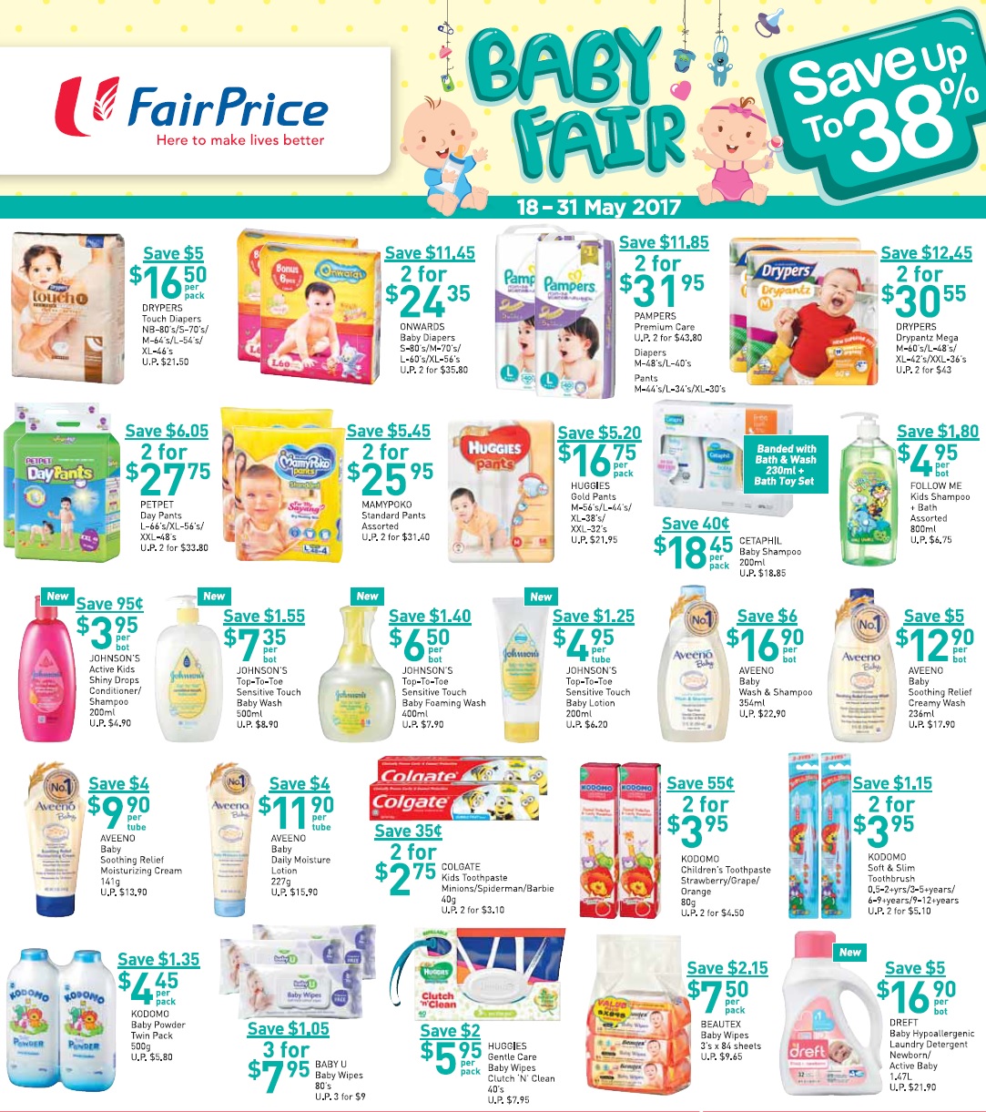 婴儿车促销:lastest promotion news on the strollers from Combi, Capella, Maclaren, Bonbebe,Lucky Baby such as discount, free gifts and other offers.