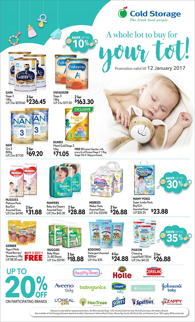 婴儿车促销:lastest promotion news on the strollers from Combi, Capella, Maclaren, Bonbebe,Lucky Baby such as discount, free gifts and other offers.