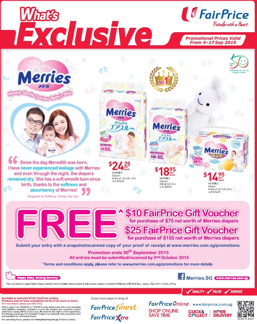 纸尿裤促销-Pampers promotion,huggies promotion,merries promotion,drypers promotion,mamypoko promotion and petpet promotion
