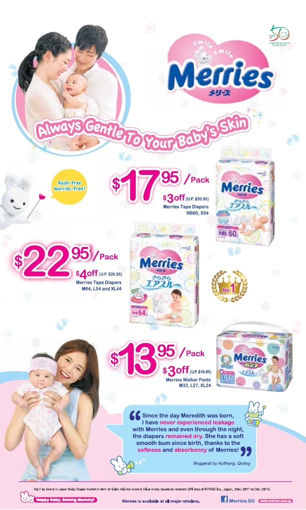 纸尿裤促销-Pampers promotion,huggies promotion,merries promotion,drypers promotion,mamypoko promotion and petpet promotion