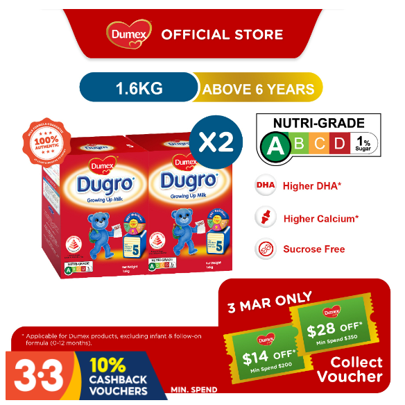 新加坡母婴产品促销,婴儿奶粉,婴儿尿裤,玩具,婴儿车,婴儿日常生活用品促销