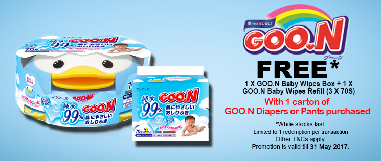 纸尿裤促销-Pampers promotion,huggies promotion,merries promotion,drypers promotion,mamypoko promotion and petpet promotion