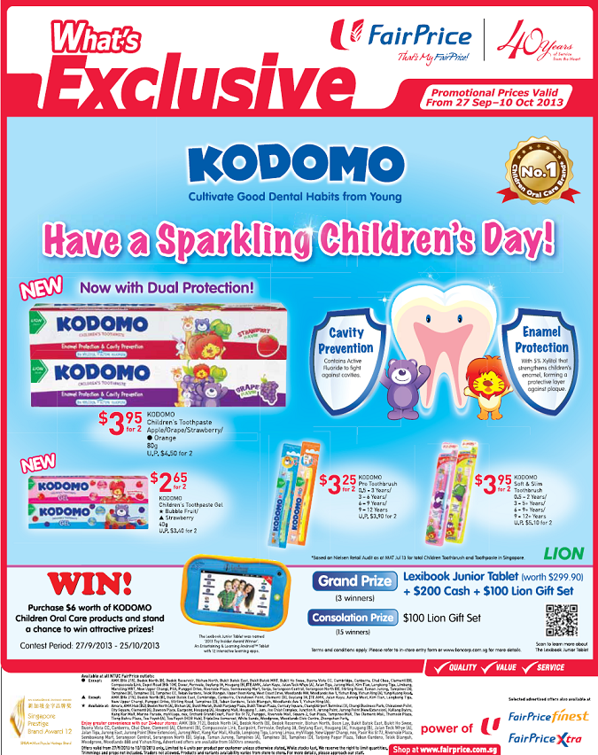 新加坡母婴产品促销,婴儿奶粉,婴儿尿裤,玩具,婴儿车,婴儿日常生活用品促销