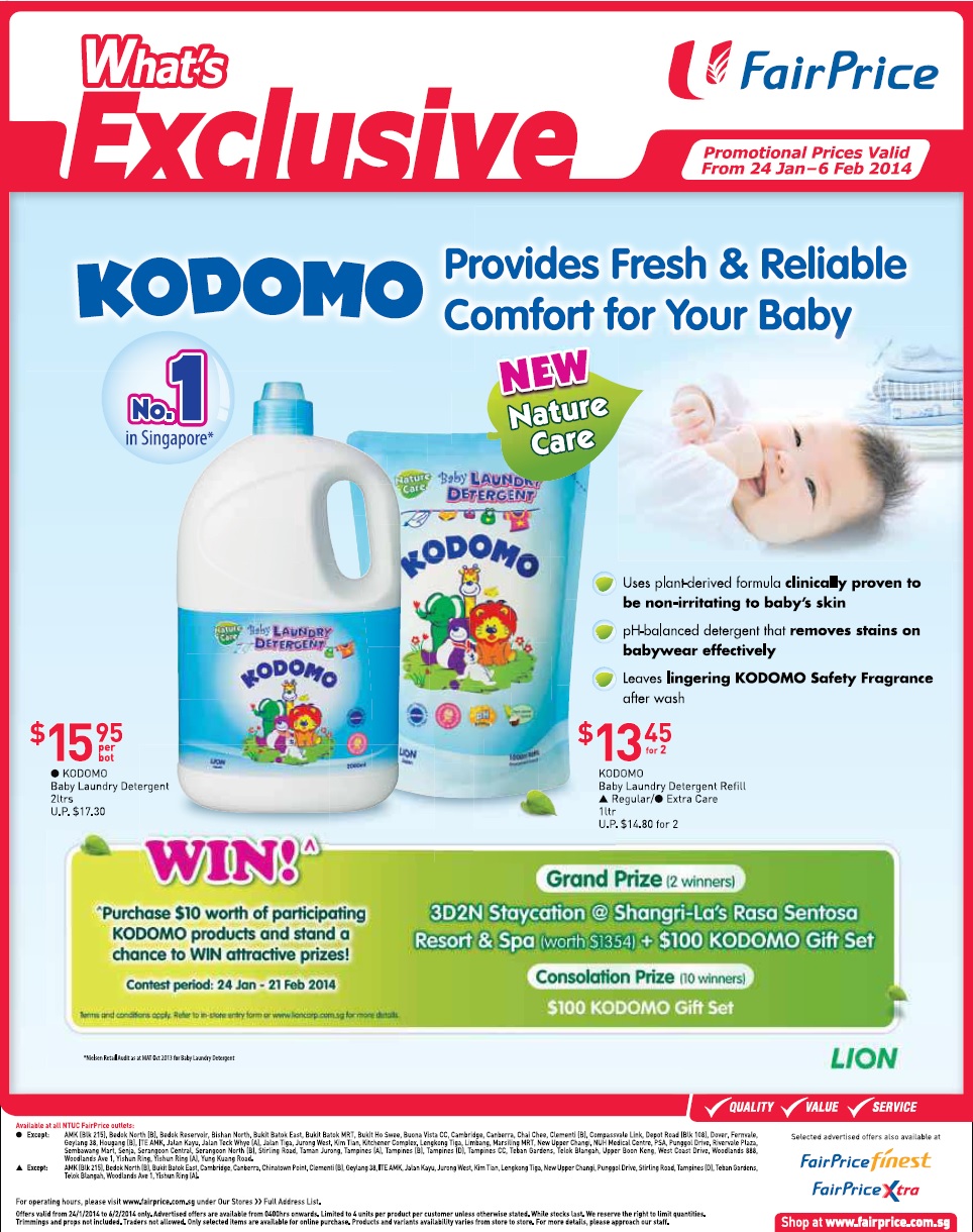 新加坡母婴产品促销,婴儿奶粉,婴儿尿裤,玩具,婴儿车,婴儿日常生活用品促销