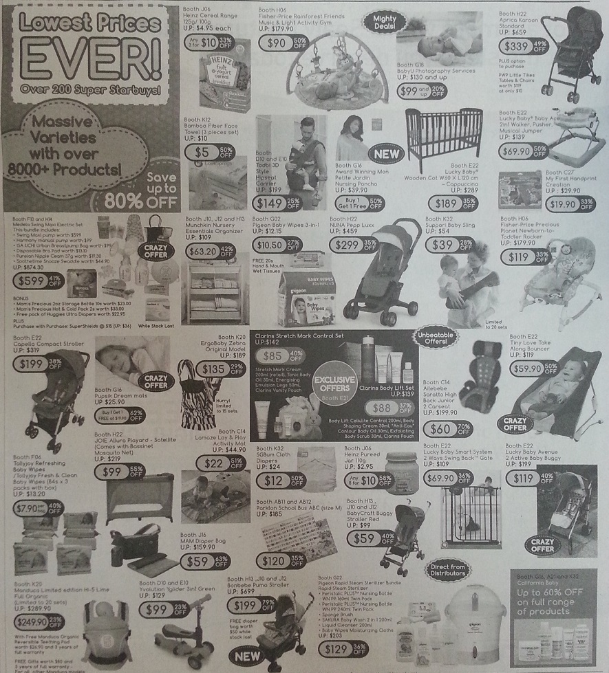 婴儿车促销:lastest promotion news on the strollers from Combi, Capella, Maclaren, Bonbebe,Lucky Baby such as discount, free gifts and other offers.