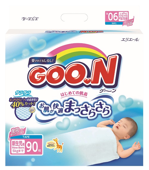 新加坡母婴产品促销,婴儿奶粉,婴儿尿裤,玩具,婴儿车,婴儿日常生活用品促销