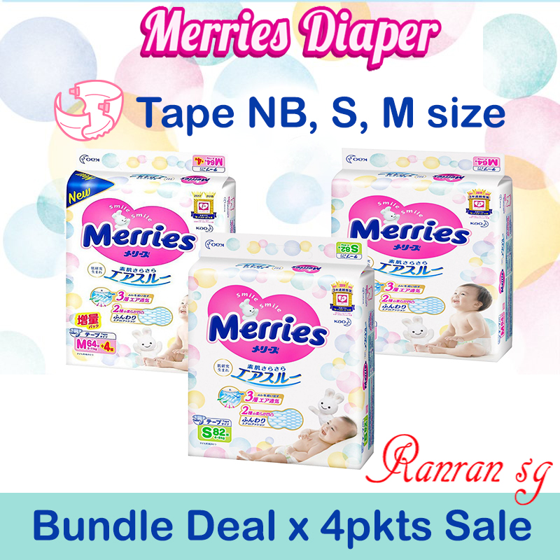 新加坡母婴产品促销,婴儿奶粉,婴儿尿裤,玩具,婴儿车,婴儿日常生活用品促销