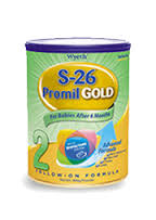 婴儿车促销:lastest promotion news on the strollers from Combi, Capella, Maclaren, Bonbebe,Lucky Baby such as discount, free gifts and other offers.