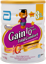 新加坡母婴产品促销,婴儿奶粉,婴儿尿裤,玩具,婴儿车,婴儿日常生活用品促销