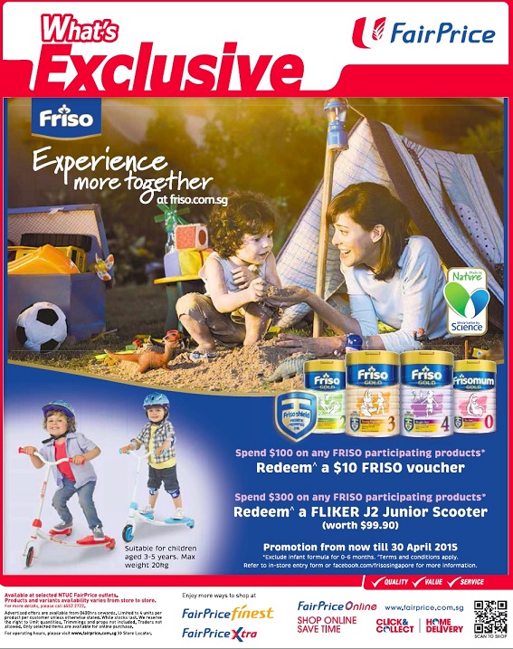 新加坡婴儿奶粉促销-Abbott promotion, similac promotion, gain IQ promotion, Friso promotion, Enfa promotion, S26 promotion, Dumex promotion, Nestle Nan promotion