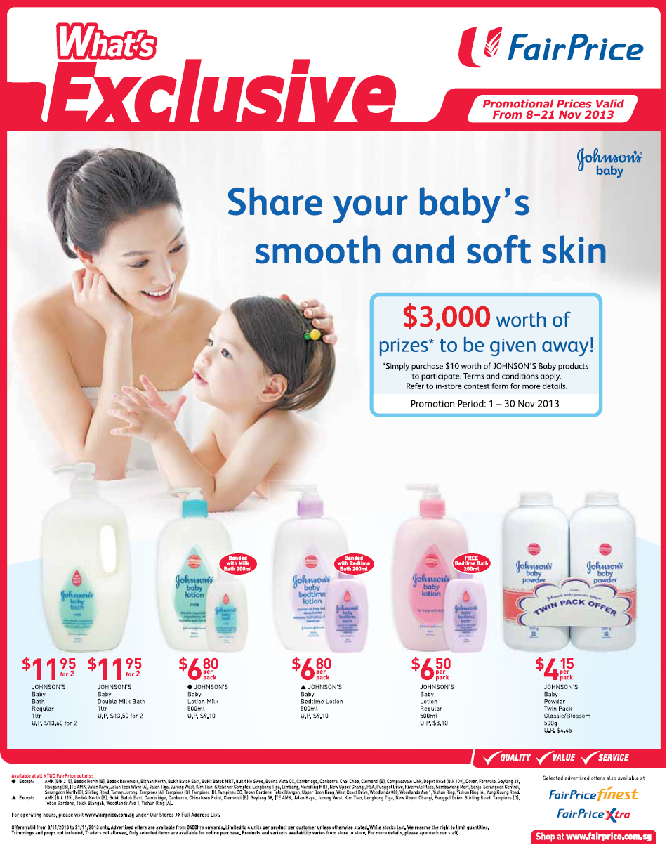 新加坡母婴产品促销,婴儿奶粉,婴儿尿裤,玩具,婴儿车,婴儿日常生活用品促销