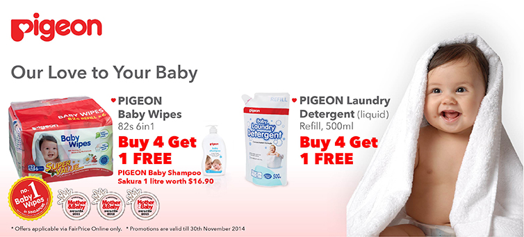 新加坡母婴产品促销,婴儿奶粉,婴儿尿裤,玩具,婴儿车,婴儿日常生活用品促销