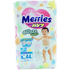 新加坡母婴产品促销,婴儿奶粉,婴儿尿裤,玩具,婴儿车,婴儿日常生活用品促销