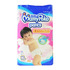 纸尿裤促销-Pampers promotion,huggies promotion,merries promotion,drypers promotion,mamypoko promotion and petpet promotion