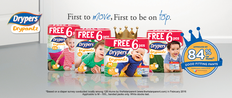 纸尿裤促销-Pampers promotion,huggies promotion,merries promotion,drypers promotion,mamypoko promotion and petpet promotion