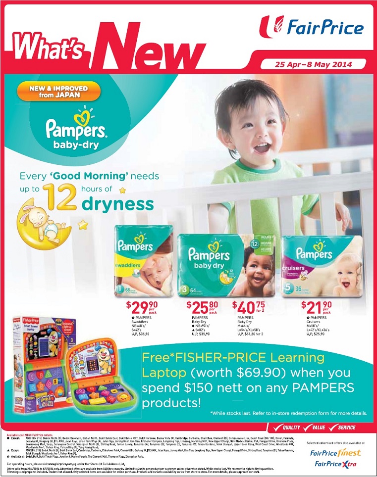 纸尿裤促销-Pampers promotion,huggies promotion,merries promotion,drypers promotion,mamypoko promotion and petpet promotion