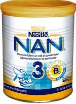 新加坡母婴产品促销,婴儿奶粉,婴儿尿裤,玩具,婴儿车,婴儿日常生活用品促销