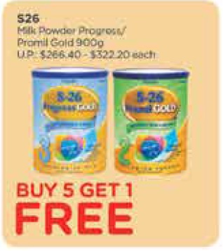 新加坡婴儿奶粉促销-Abbott promotion, similac promotion, gain IQ promotion, Friso promotion, Enfa promotion, S26 promotion, Dumex promotion, Nestle Nan promotion