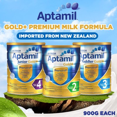 新加坡母婴产品促销,婴儿奶粉,婴儿尿裤,玩具,婴儿车,婴儿日常生活用品促销