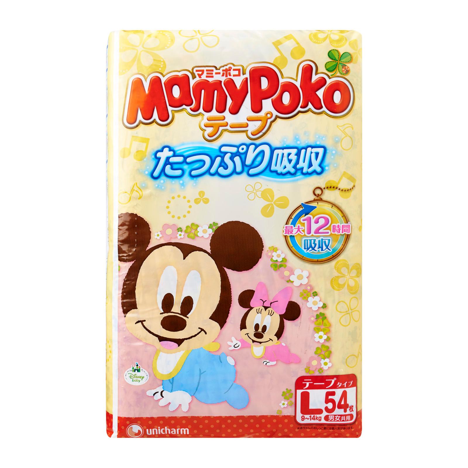 新加坡母婴产品促销,婴儿奶粉,婴儿尿裤,玩具,婴儿车,婴儿日常生活用品促销