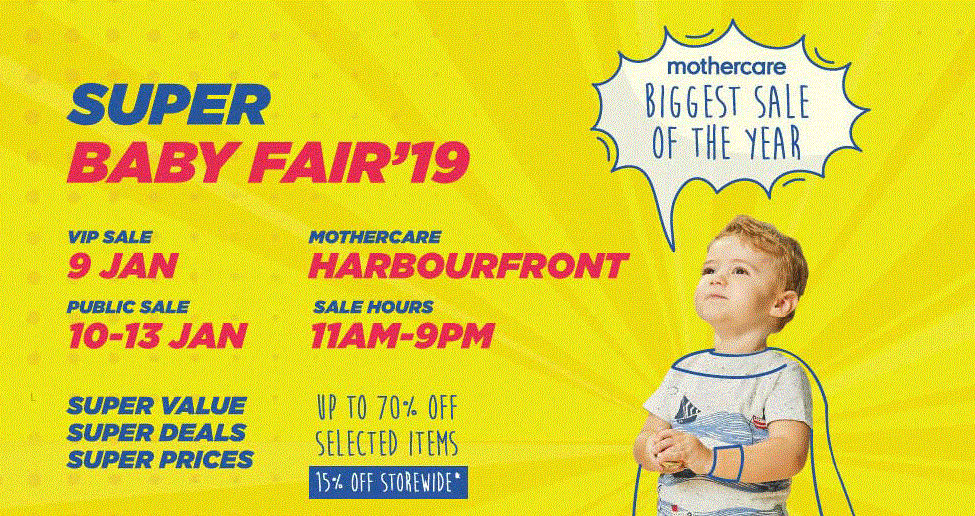 新加坡母婴产品促销,婴儿奶粉,婴儿尿裤,玩具,婴儿车,婴儿日常生活用品促销