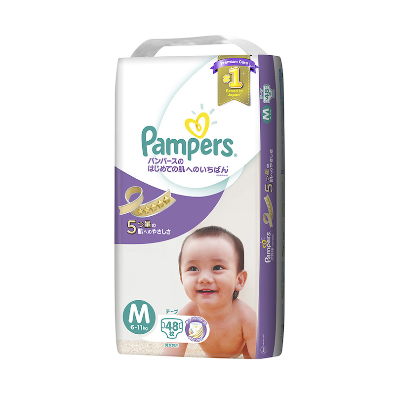 Baby products promotion in Singapore baby milk, baby diaper,baby products promotion in Singapore