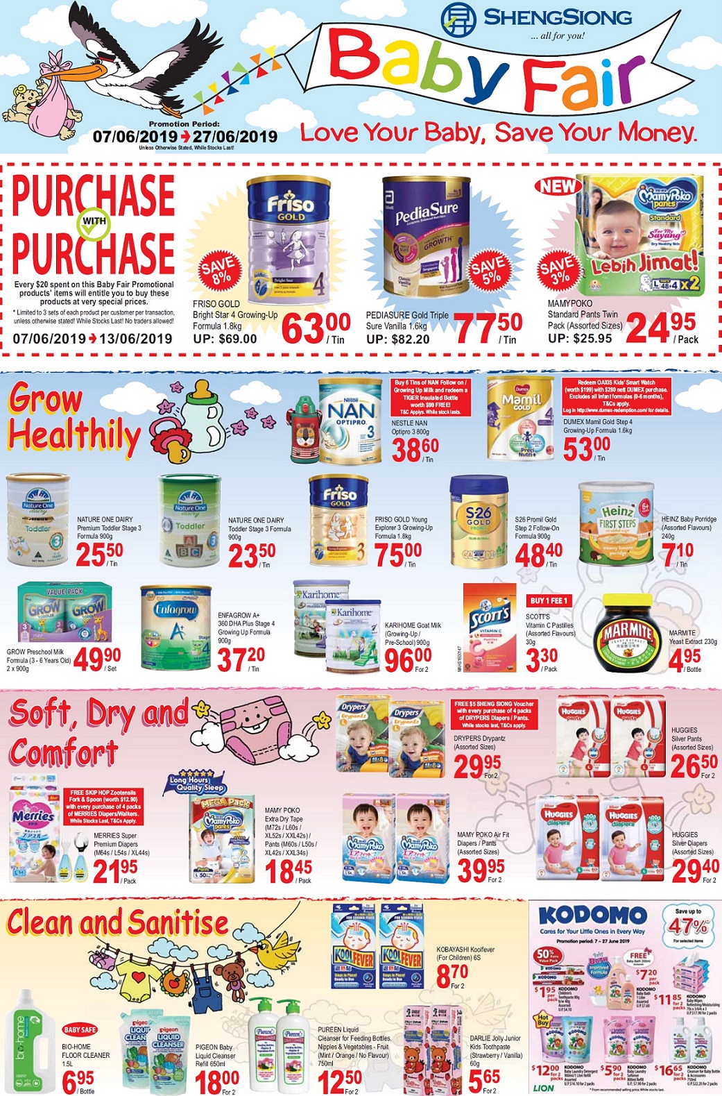 婴儿车促销:lastest promotion news on the strollers from Combi, Capella, Maclaren, Bonbebe,Lucky Baby such as discount, free gifts and other offers.